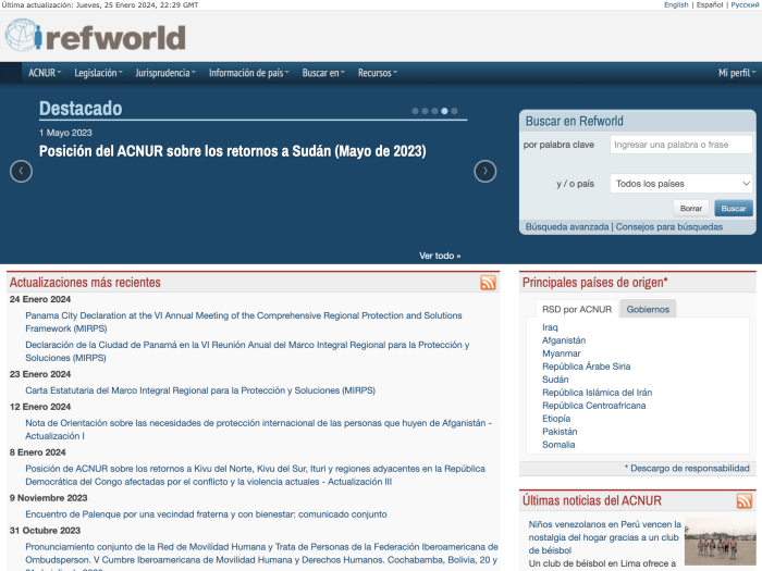 Screenshot of the Spanish Refworld Site in 2017