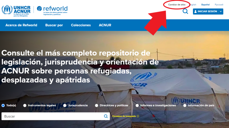 Captura de pantalla del portal de inicio