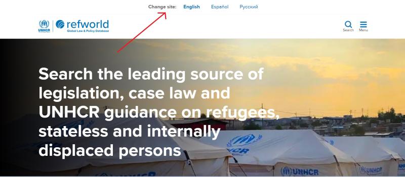 screenshot of refworld with arrow pointing to change site language